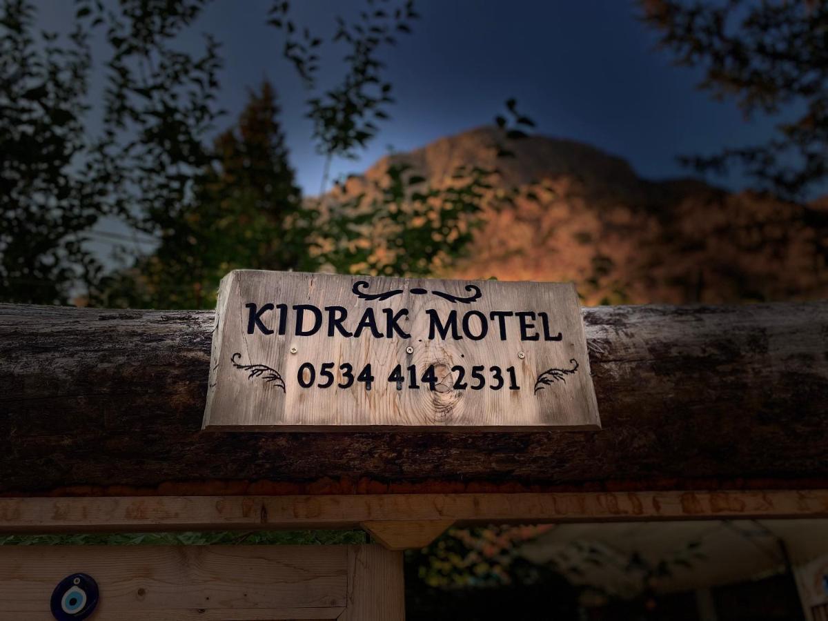 Kidrak Otel Montenegro-1 法拉尔雅 外观 照片